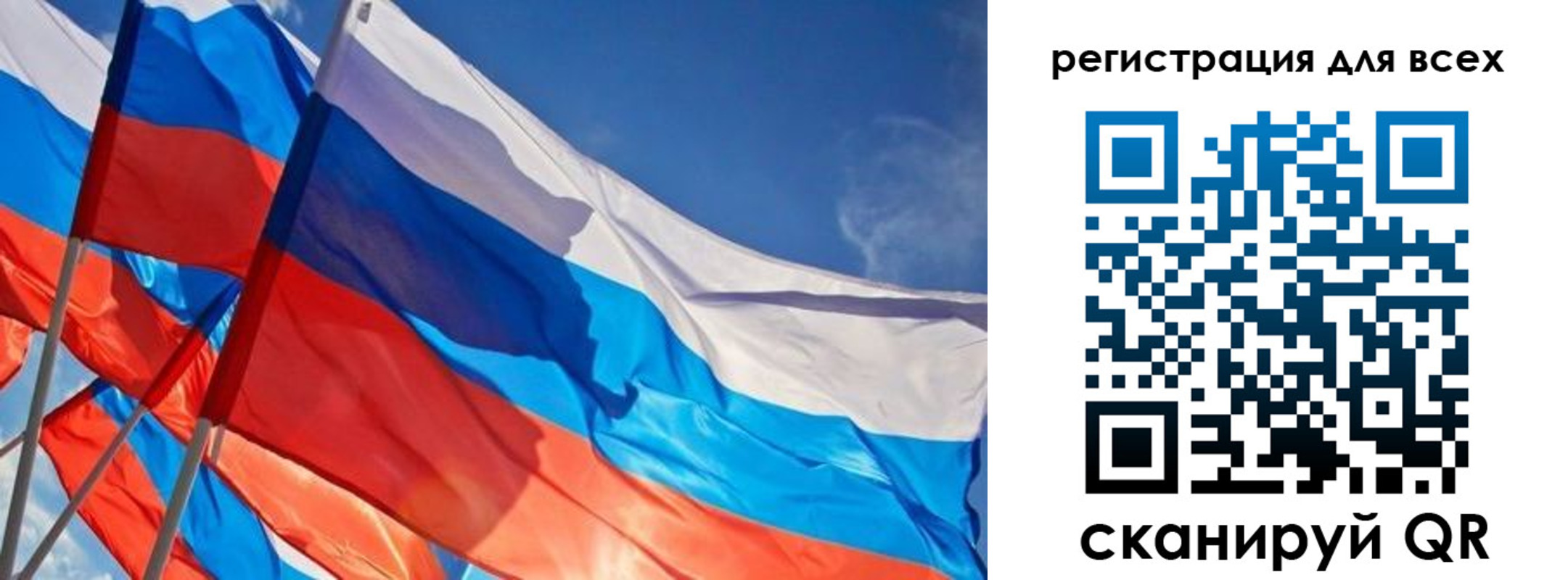 миграционный учет в Семикаракорске